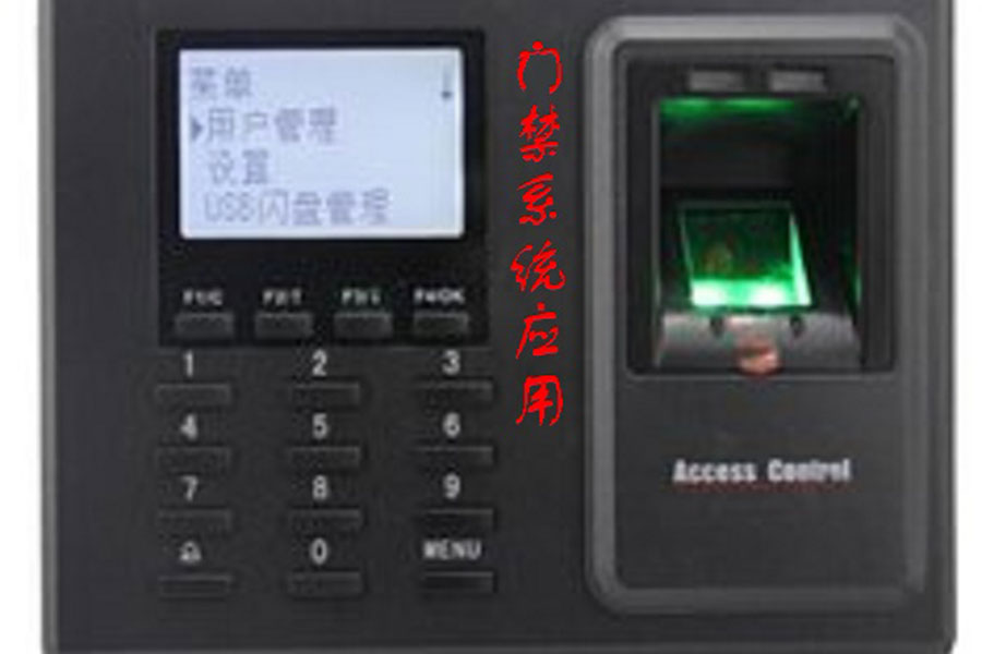 单片机接口模块单片机常用IIC、SPI、UART接口介绍