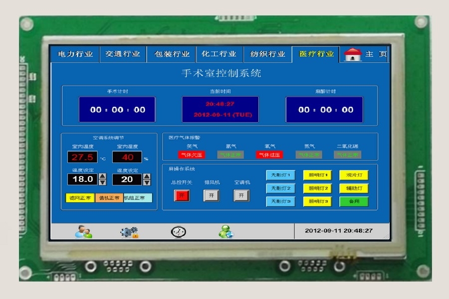 FNC070AT50BM1-T01