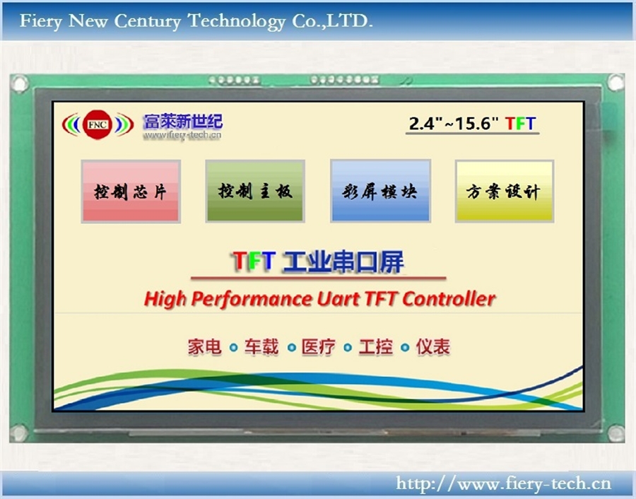 FSD101HT10BT1-C01