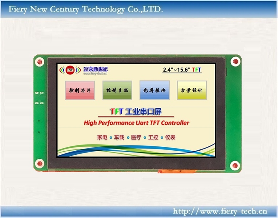 FBS050BT00-C02 (TN;800X480)